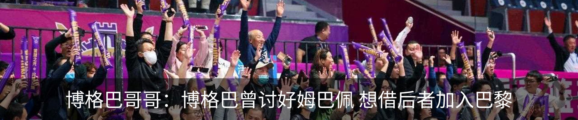 最新动态