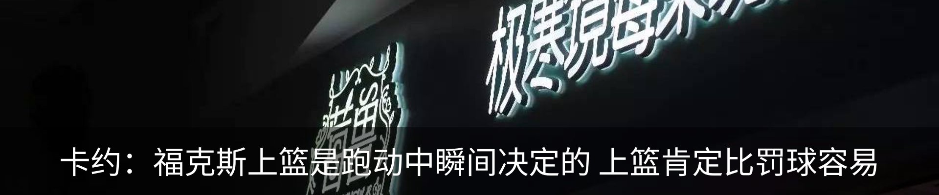 最新动态
